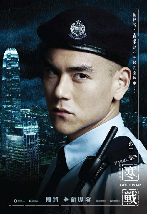 做个假香港树仁大学文凭毕业证